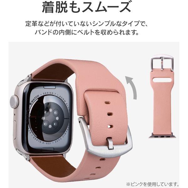 Apple Watch Series 1/2/3/4/5/SE/6/7 (42/44/45mm) バンド Vahane モスグリーン（直送品） -  アスクル