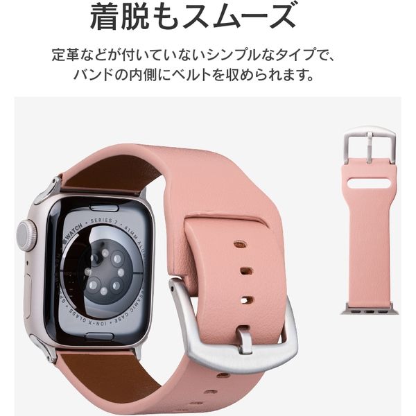 Apple Watch Series 1/2/3/4/5/SE/6/7 (38/40/41mm) PUレザーバンド Vahane ピンク（直送品）