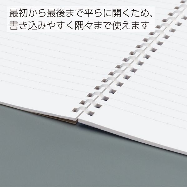 コクヨ ソフトリングノート(ドット入り罫線) A6 80枚 ダークグレー ス