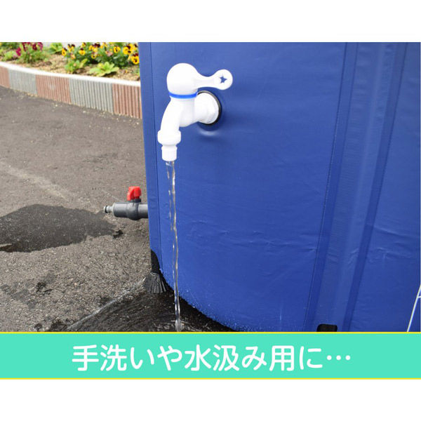 シンセイ 折り畳み式水タンク500L 4582572510096 1セット(4個入