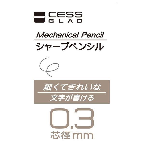 レモンページ Amazon | DENSOデンソーCLVDNB(261770-001)車両用クレベリン発生