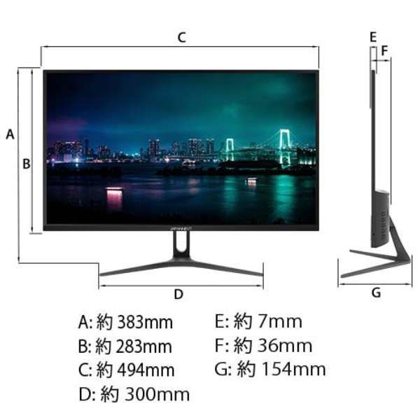 JAPANNEXT 21.5インチVAパネル搭載フルHDモニター JN-V2150FHD