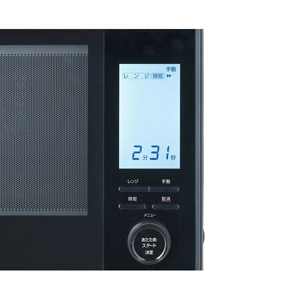アイリスオーヤマ コンベクションスチームオーブンレンジ 30L MS