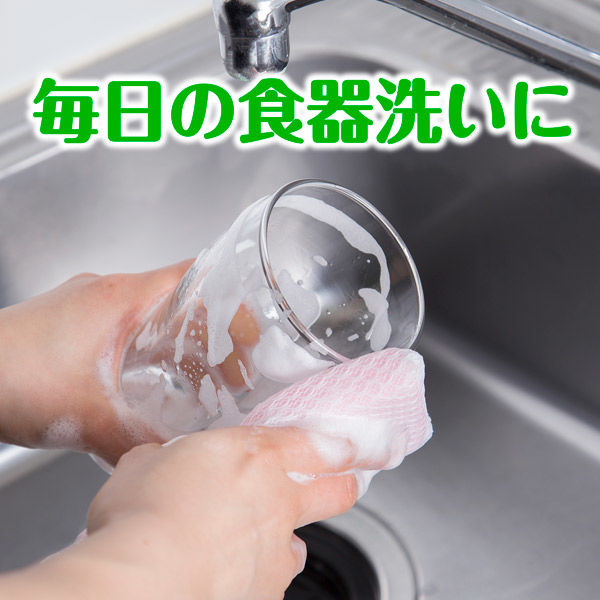 addgood 食器用洗剤 グリーン 本体 600ml 389403 1ケース（20個