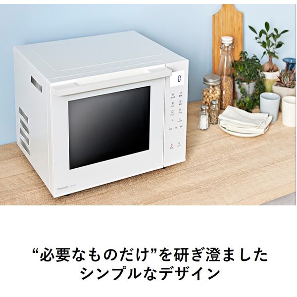 NE-FS300-W オーブンレンジ 23L パナソニック 白 ホワイト - 生活家電