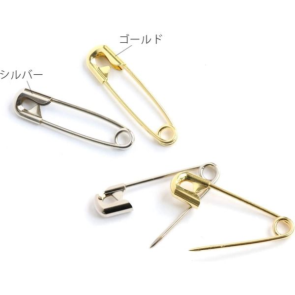 マーゼンプロダクツ 【お徳用】スナッピン 安全ピン シルバー
