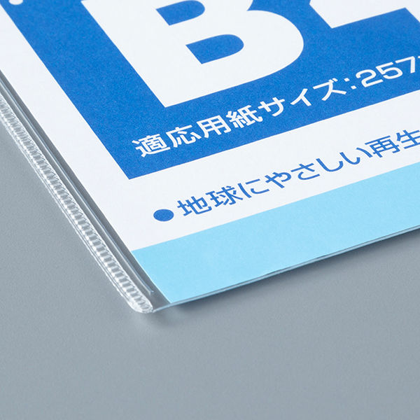コクヨ カードケース（薄型タイプ）B4 クケ-3024 1セット（20枚