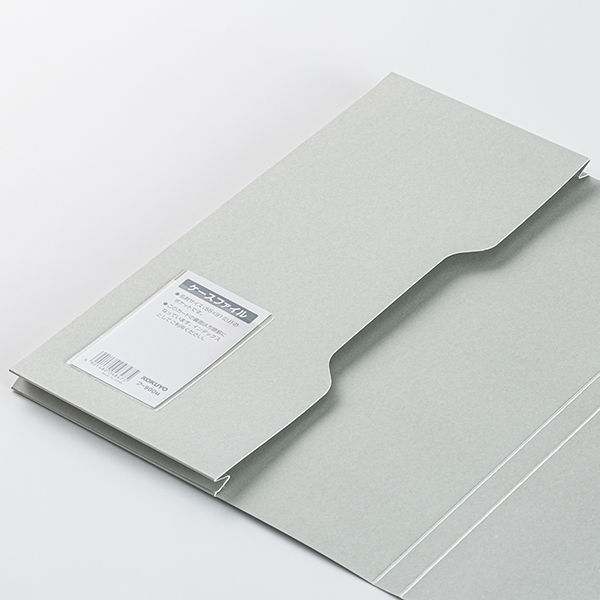 コクヨ ケースファイル 色厚板紙 A4縦 グレー フ-900M 1セット（7冊