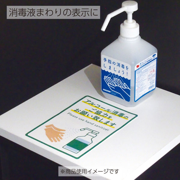 コクヨ カラーLBP用 超耐水紙ラベル A4 80枚入 ノ LBP-WS1900 1袋（80