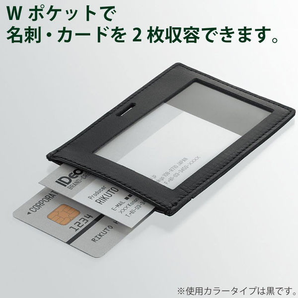 SUPER☆GiRLS nanacoカード　メモリアルホルダー　イトーヨーカドー IDカードホルダー（KOKUYO ME) | コクヨ公式ステーショナリー