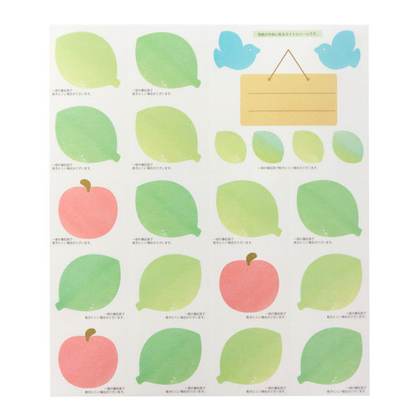 ハイパドサイン色紙 ミニ色紙 バクマン。亜城木夢叶 この世は金と知恵 豪華作家陣