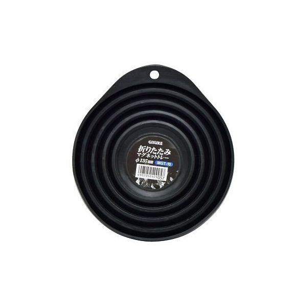 美品!! レシラムex SAR マグネットローダー レシラムex sar マグネットローダー入り