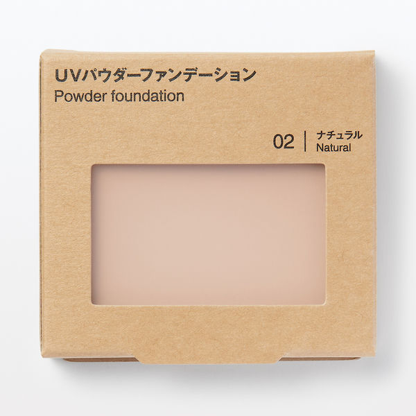 無印良品 UVパウダーファンデーション SPF30 PA+++ 10.3g ナチュラル 良品計画 - アスクル