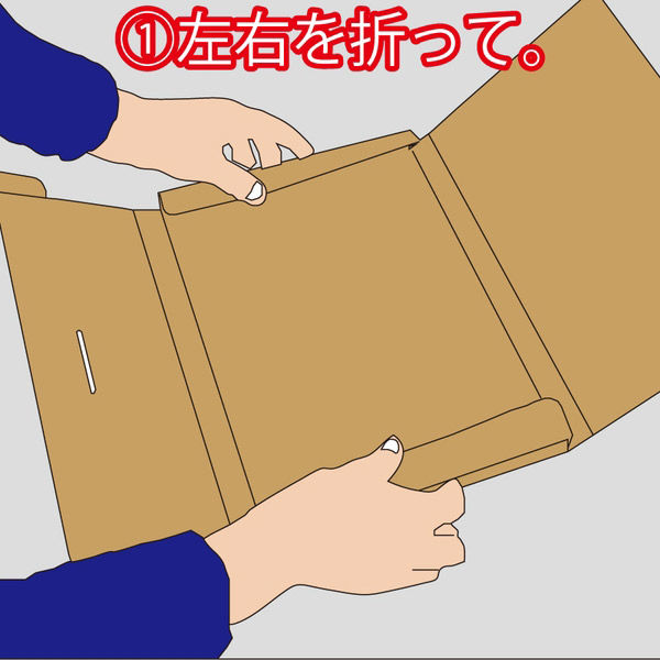 シモジマ 発送用段ボール A4ーH30 4901755208153 1箱(10枚入×10