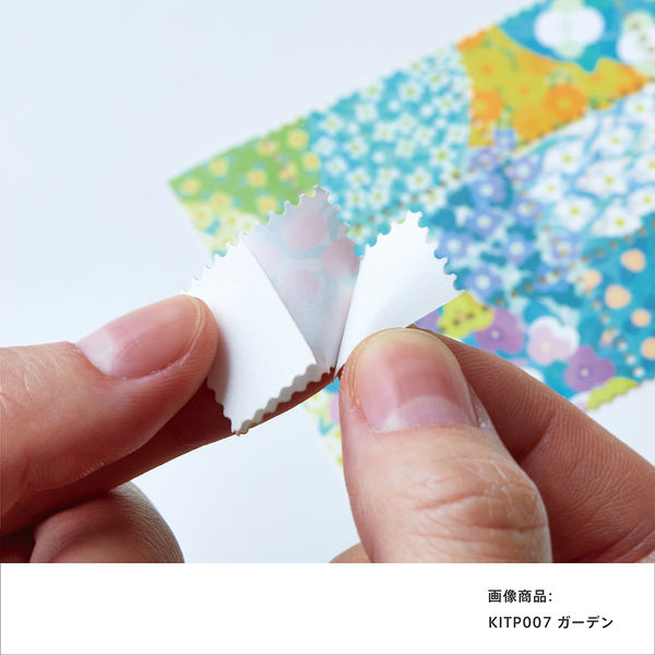 キングジム KITTA 切手風シール キッタスペシャル(ガーデン