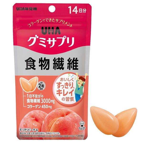 UNICITY LiFiber 食物繊維サプリ 400g ユニシティ UNICITY リファイバー Lifiber 賞味期限：2025年8月