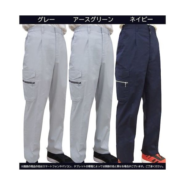 ⭐︎ディスカウントストア砂町銀座本店⭐︎ メリーズ Mサイズ パンツ 計6袋 83567-2.jpg