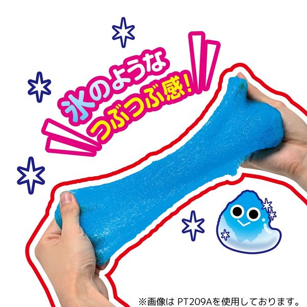 クツワ ジャンボかき氷のスライミー・いちご PT209B 1個 - アスクル