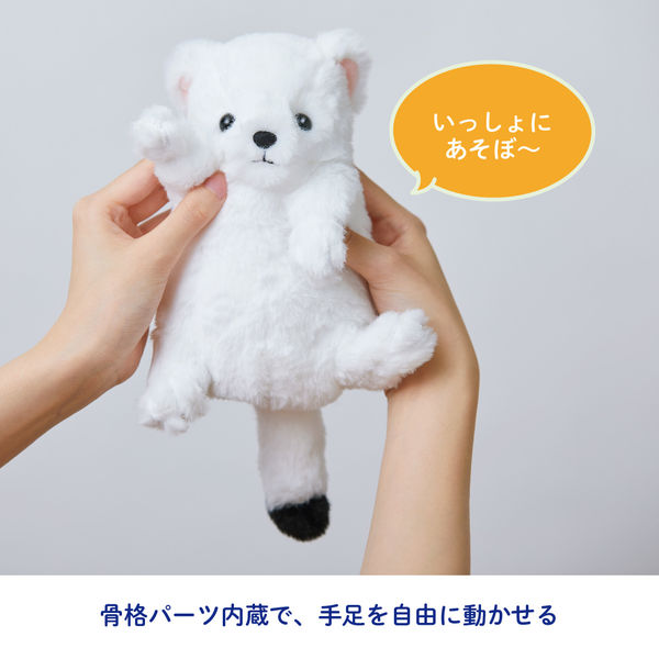 キングジム ポーズー ぬいぐるみミニポーチ フェネック PZM2013 1個