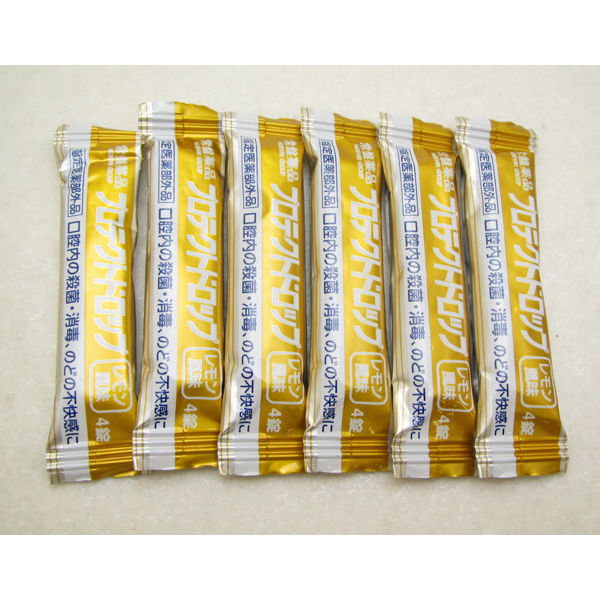 アウトレット】常盤薬品 プロテクトドロップ レモン風味 1セット