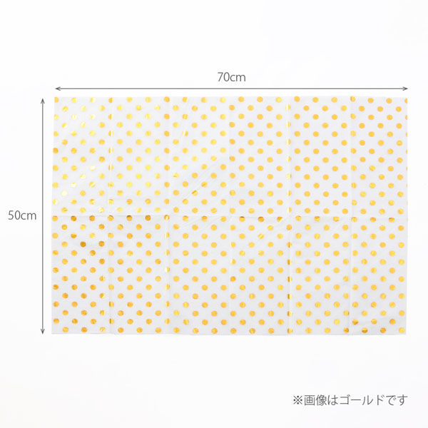 【調整中】R252 薄葉紙20枚セット(980) R252 薄葉紙20枚セット(980) - メルカリ
