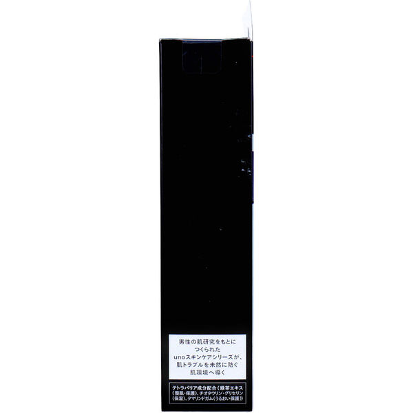 ファイントゥデイ UNO(ウーノ) スキンバリアエマルジョン 80mL 1本