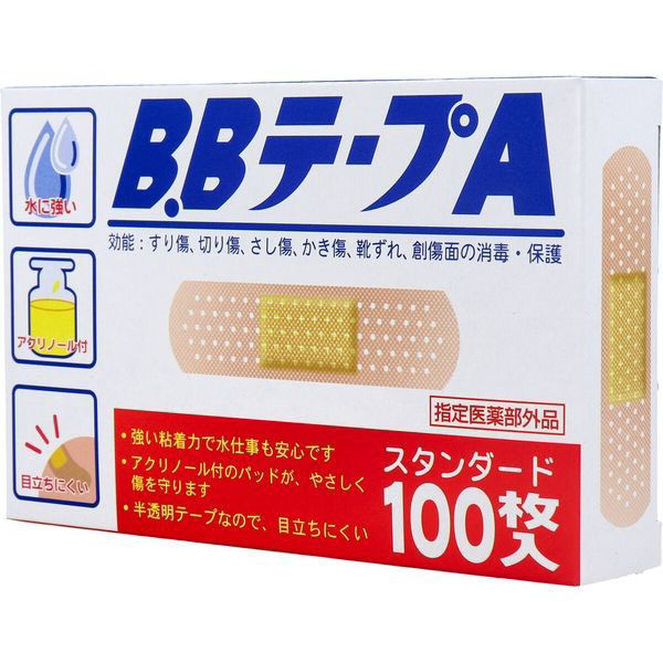 共立薬品工業 B.BテープA スタンダード 救急絆創膏 100枚入 1箱(100枚入)（直送品） - アスクル