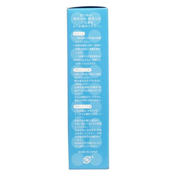相模ゴム工業 サガミ 99%水 潤滑ゼリー 60g入 1個(60g入)（直送