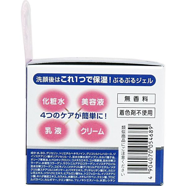 米ぬか コラーゲンジェル 6点セット 米ぬか コラーゲンジェル 6点セット