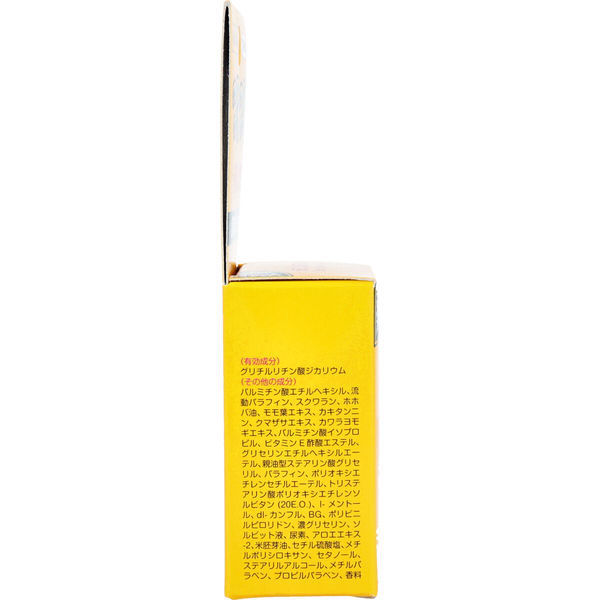 Amazon | 【美浜卸売-ORS4A01】トプラン つるつる 薬用 かかと用