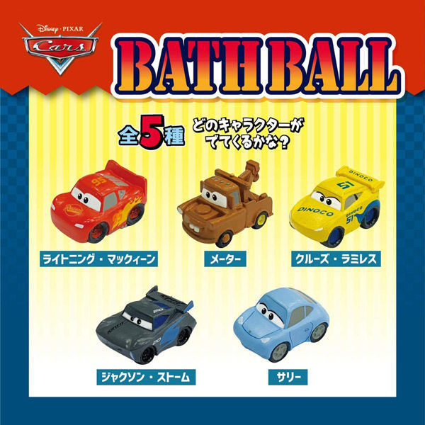 1ケース 24個入 ノルコーポレーション バスボール 発泡タイプの入浴剤