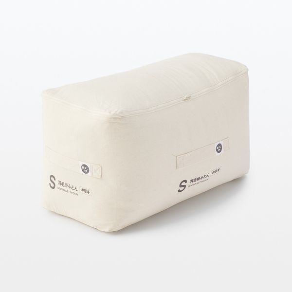 無印良品 防ダニ 羽毛掛ふとん 中厚手 S 150×210cm 良品計画 - アスクル