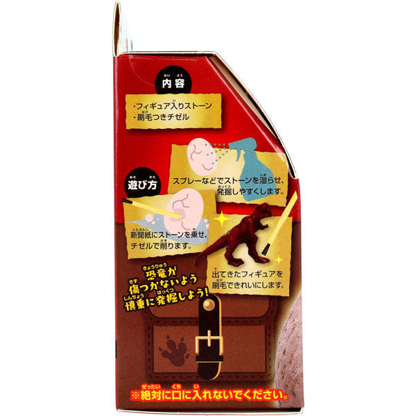 シスコーン プレーン ( 180g×8セット )/ : 爽快ドラッグ - 通販