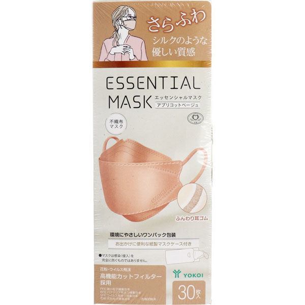 人気ランキング ヨコイ さらふわ アプリコット 不織布マスク MASK ESSENTIAL 布マスク・アクセサリ