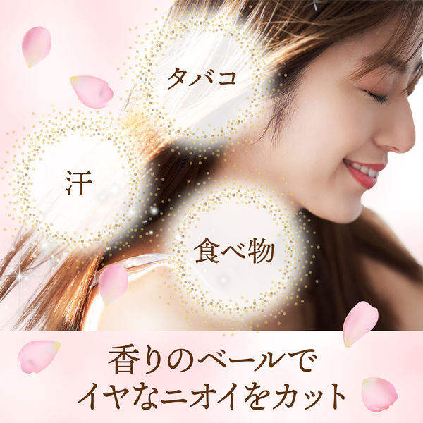 ベビーベール ヘアフレグランス フローラルシャボン 80g