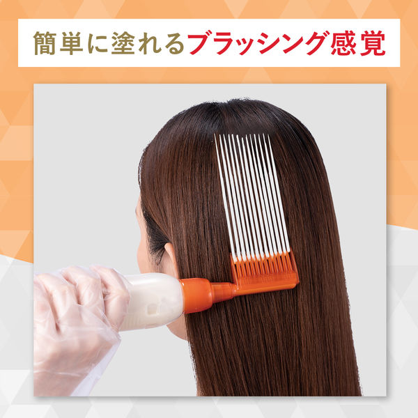 CIELO（シエロ）ヘアカラー EXミルキー 1PK ピンクブラウン