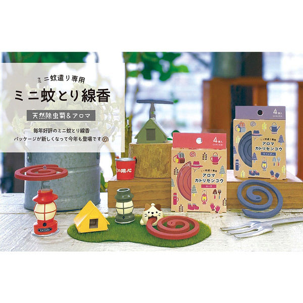 超リアルミニチュア　蚊取線香　ゴルフマーカー(2個セット) Amazon.co.jp: 【Amazon.co.jp 限定】キャプテンスタッグ