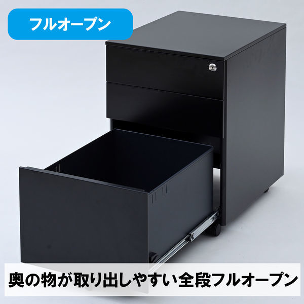 楽天市場】【15日11時〜5時間限定P5倍】メティオ キャビネット
