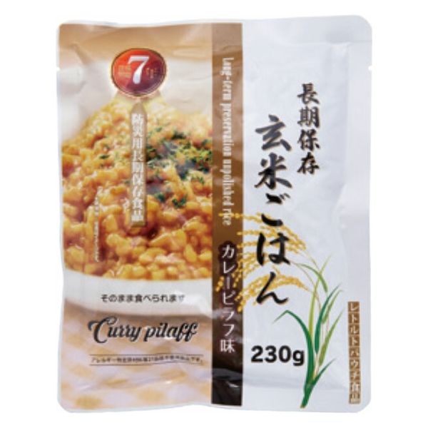 スウィートン 災害備蓄用3食×3日分の保存食セット a31945 1