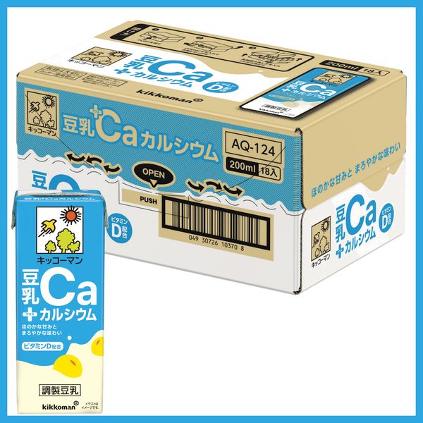 キッコーマン豆乳 キッコーマン 調製豆乳 200ml 紙パック 18本×4