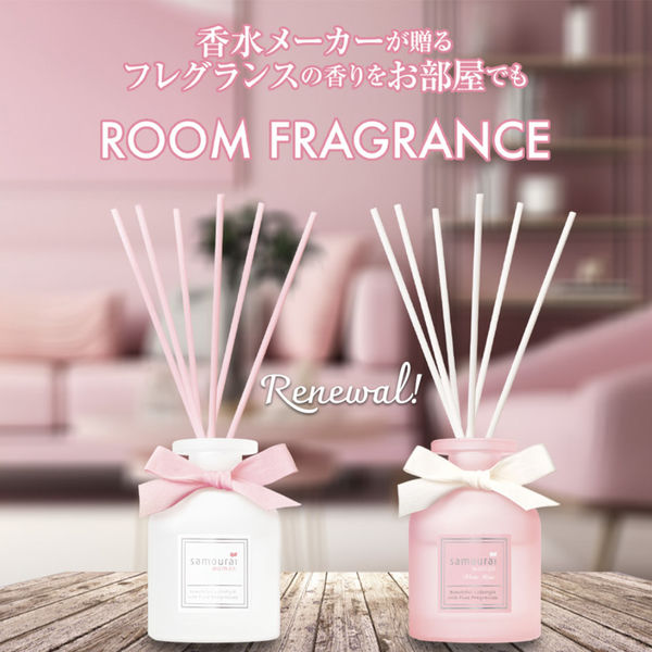 Perfume 詰め合わせ samourai woman サムライ SAMOURAI ウーマン プレミアム ダズル