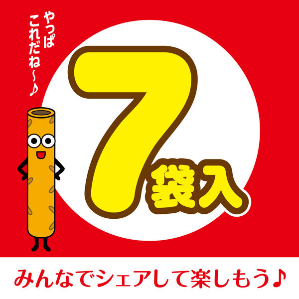 トッポ袋 1個 ロッテ チョコレート 個包装 小分け - アスクル