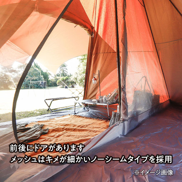 TENT FACTORY(テントファクトリー) Hi-TCワンポールテント インナーメッシュテント ハーフ TFTCPINMH 1張（直送品） -  アスクル