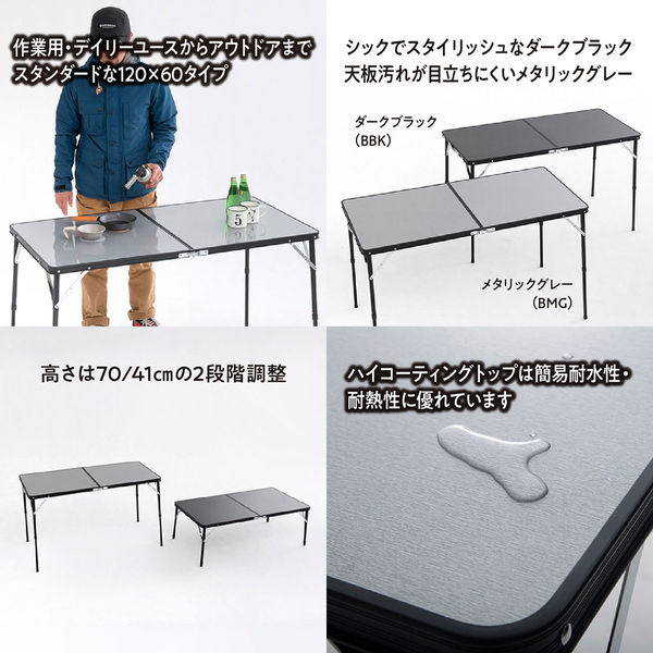 キャンプ テーブル アウトドア ロールテーブル 木製 60cm ウッド