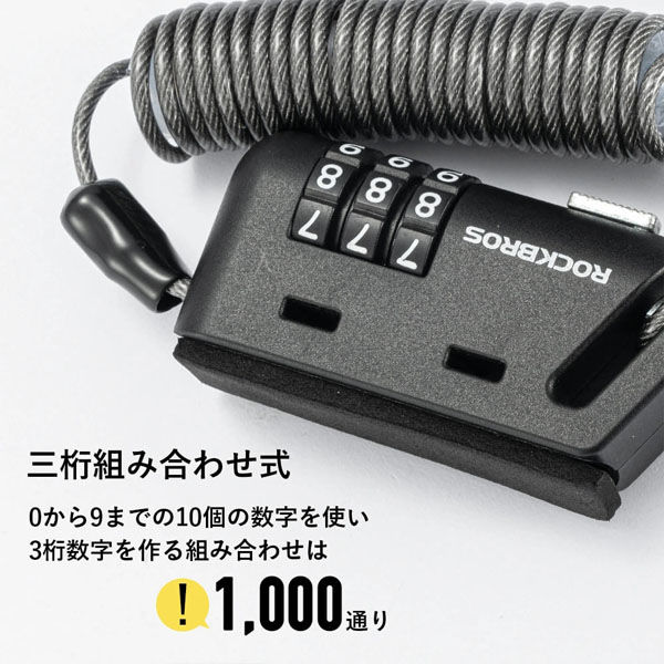 渓流 源流 フィッシング 探検 冒険 テレスコロッド