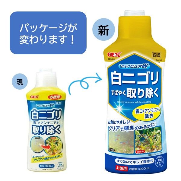 【新品未使用】万能⭐️amplef Ex ピュアオイル 最大3本まで 65-6680-42 ZAIRASミニオイルレスコンプレッサー 4L ZM-1304