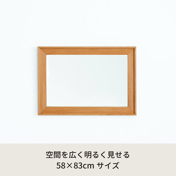 LAより入荷!! カリフォルニア・クーラー / 壁掛けミラー看板