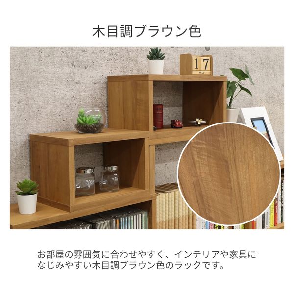 エイ・アイ・エス オープンラック スリム 幅600×奥行200×高さ200mm