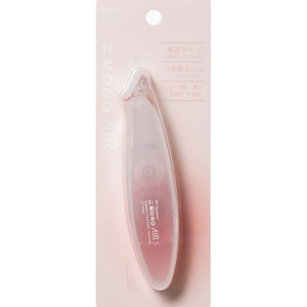 じゅんピーチさま専用 peach⭐️様商品確認用