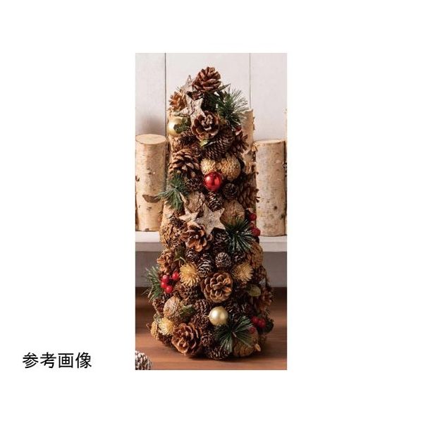 アズワン ナチュラルコーンクリスマスツリー 卓上サイズ
